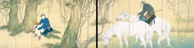 Mulan de Hashimoto Kansetsu